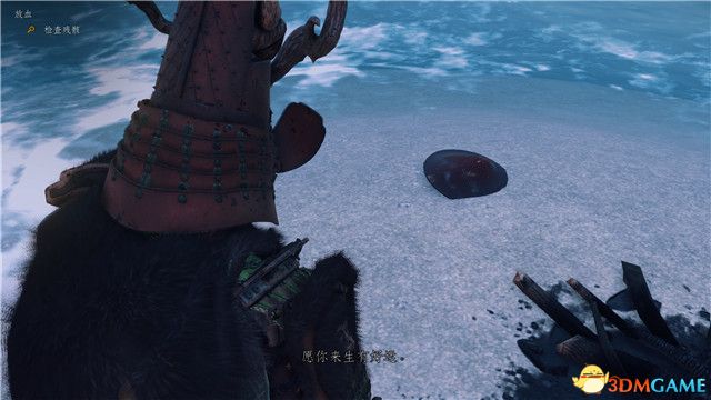 《对马岛之魂》图文全攻略 全流程支线全收集攻略
