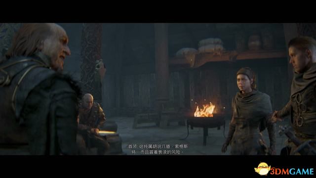 《地狱之刃2：塞娜的献祭》全剧情流程攻略 全收集全章节解密