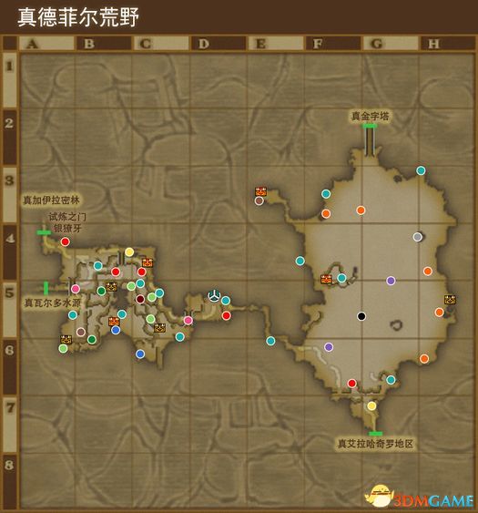 《勇者斗恶龙10：离线版》图文全攻略 全任务流程全收集地图指引