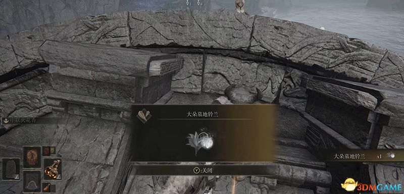 《艾尔登法环》图文全剧情流程攻略 全支线全收集全boss打法攻略