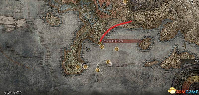 《艾尔登法环》图文全剧情流程攻略 全支线全收集全boss打法攻略