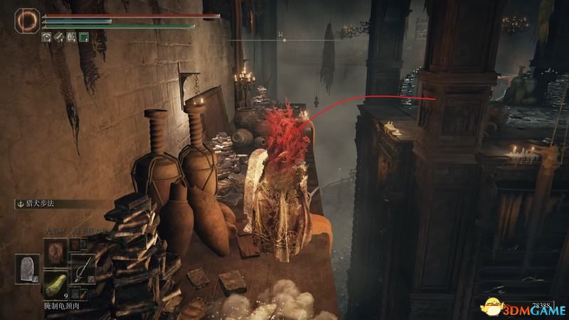 《艾尔登法环》图文全剧情流程攻略 全支线全收集全boss打法攻略