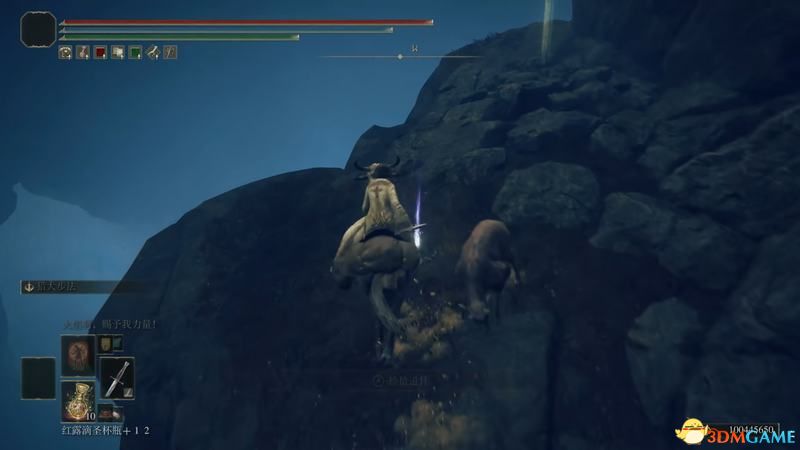 《艾尔登法环》图文全剧情流程攻略 全支线全收集全boss打法攻略