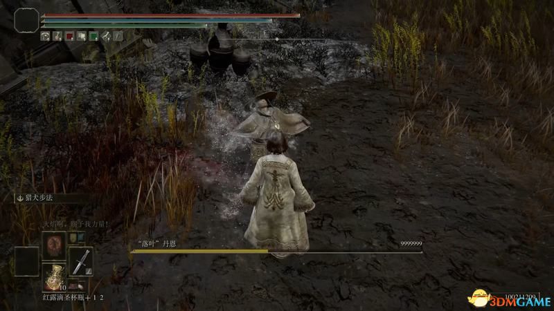 《艾尔登法环》图文全剧情流程攻略 全支线全收集全boss打法攻略