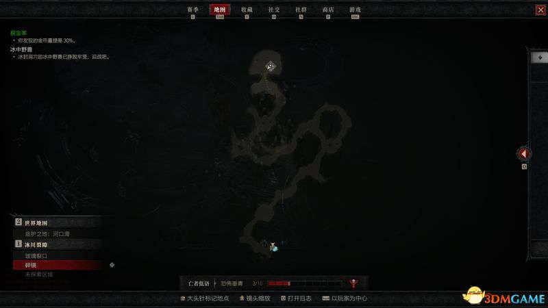 《暗黑破坏神4》图文攻略百科 全流程全支线全地城事件及莉莉丝雕像收集