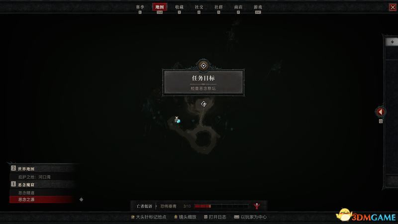 《暗黑破坏神4》图文攻略百科 全流程全支线全地城事件及莉莉丝雕像收集