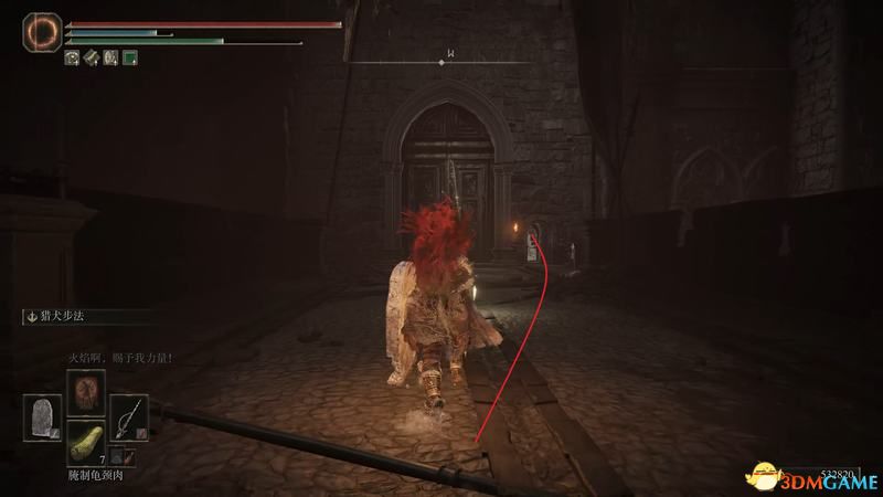 《艾尔登法环》图文全剧情流程攻略 全支线全收集全boss打法攻略