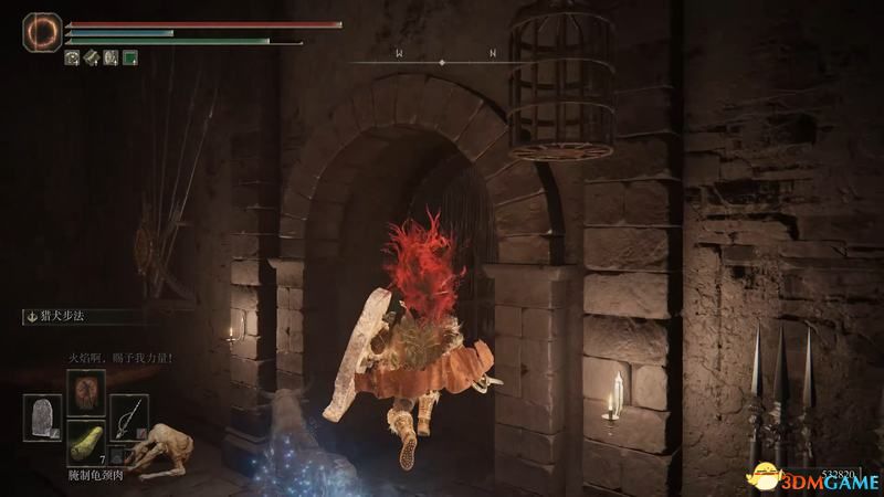 《艾尔登法环》图文全剧情流程攻略 全支线全收集全boss打法攻略