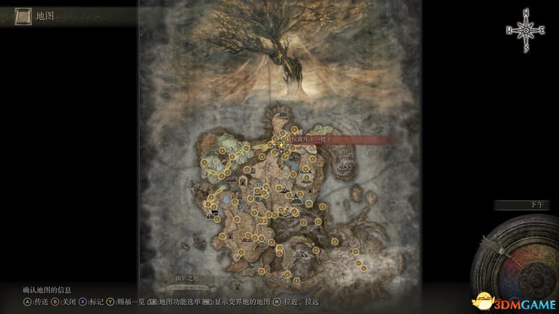 《艾尔登法环》图文全剧情流程攻略 全支线全收集全boss打法攻略