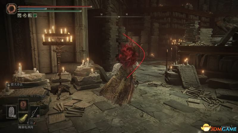 《艾尔登法环》图文全剧情流程攻略 全支线全收集全boss打法攻略