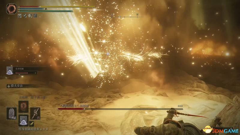 《艾尔登法环》图文全剧情流程攻略 全支线全收集全boss打法攻略