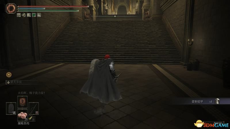 《艾尔登法环》图文全剧情流程攻略 全支线全收集全boss打法攻略