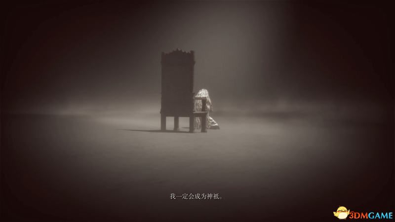 《艾尔登法环》图文全剧情流程攻略 全支线全收集全boss打法攻略