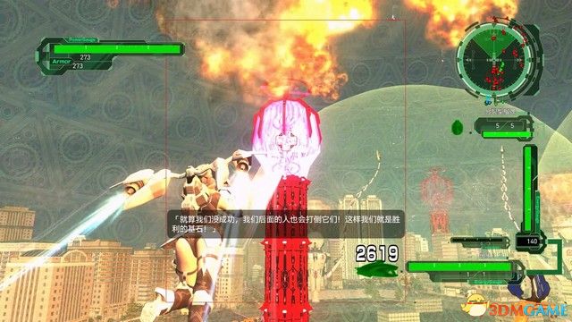 《地球防卫军6》全任务全关卡流程攻略 通关要点及全职业详解