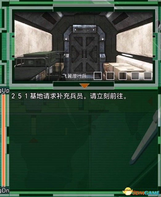 《地球防卫军6》全任务全关卡流程攻略 通关要点及全职业详解
