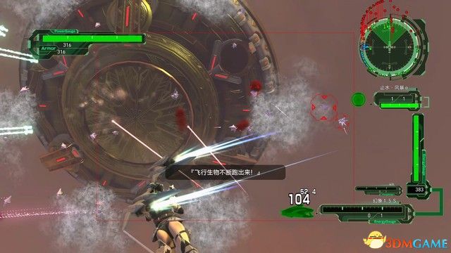 《地球防卫军6》全任务全关卡流程攻略 通关要点及全职业详解