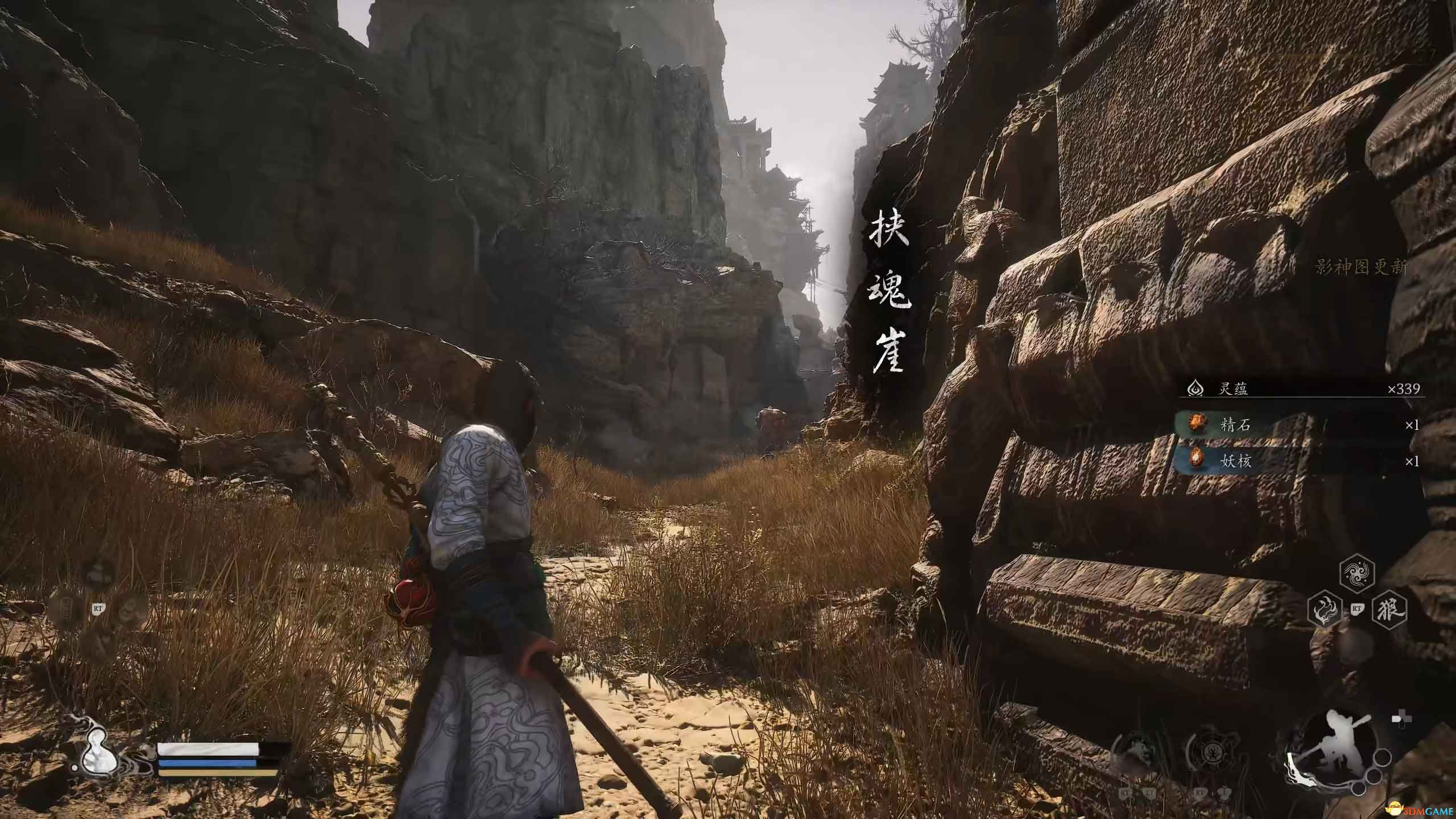 《黑神话：悟空》全剧情流程全结局攻略 全支线全收集攻略