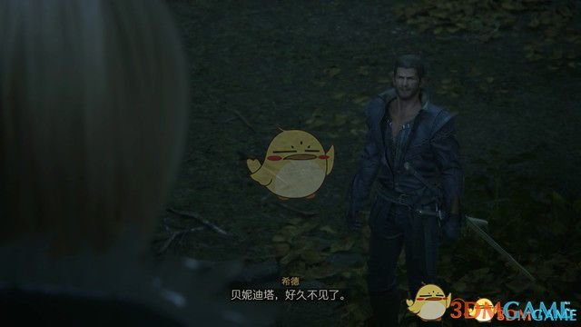 《最终幻想16》全剧情流程攻略 全支线任务全收集攻略