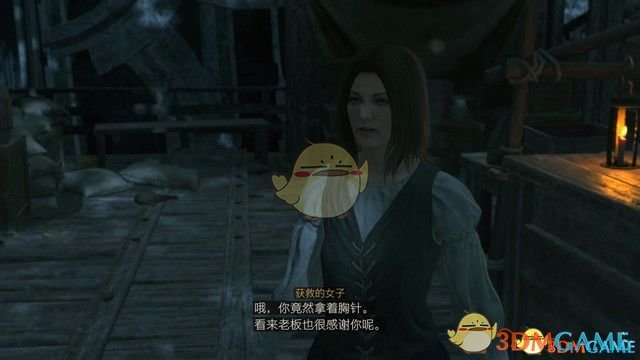 《最终幻想16》全剧情流程攻略 全支线任务全收集攻略