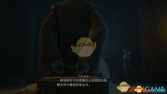 《最终幻想16》全剧情流程攻略 全支线任务全收集攻略