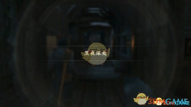 《最终幻想16》全剧情流程攻略 全支线任务全收集攻略