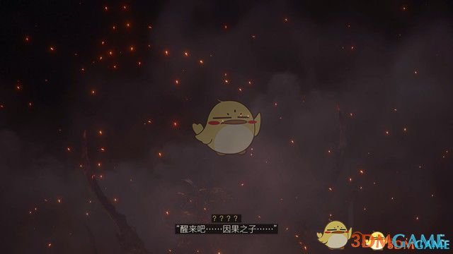 《最终幻想16》全剧情流程攻略 全支线任务全收集攻略