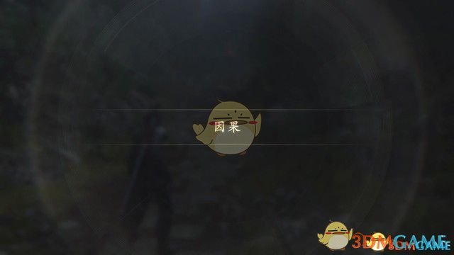 《最终幻想16》全剧情流程攻略 全支线任务全收集攻略
