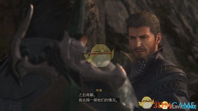 《最终幻想16》全剧情流程攻略 全支线任务全收集攻略