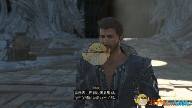 《最终幻想16》全剧情流程攻略 全支线任务全收集攻略