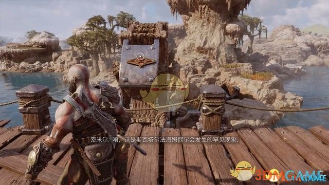 《战神5：诸神黄昏》全剧情流程全支线攻略 全收集攻略全boss打法