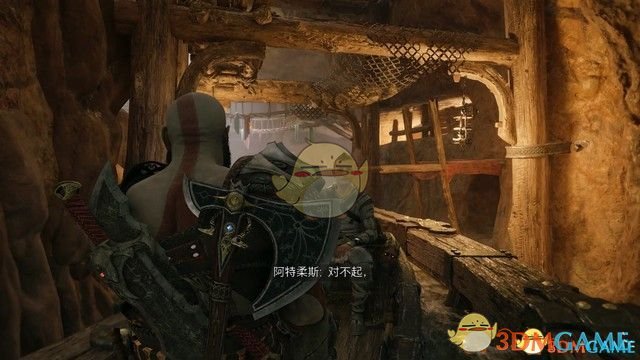 《战神5：诸神黄昏》全剧情流程全支线攻略 全收集攻略全boss打法