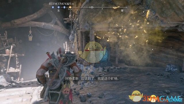 《战神5：诸神黄昏》全剧情流程全支线攻略 全收集攻略全boss打法