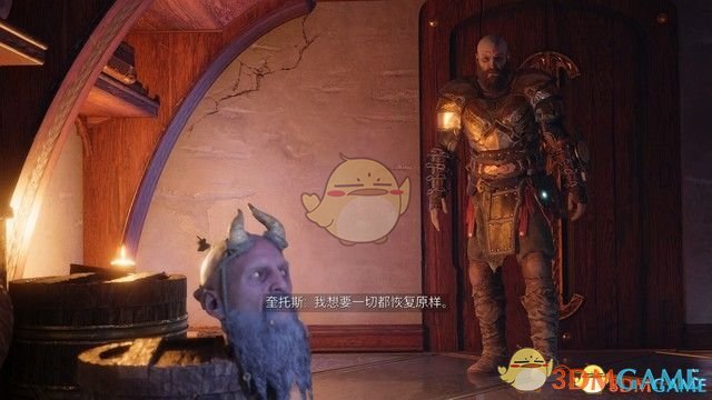 《战神5：诸神黄昏》全剧情流程全支线攻略 全收集攻略全boss打法