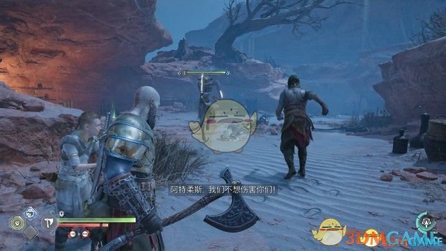 《战神5：诸神黄昏》全剧情流程全支线攻略 全收集攻略全boss打法