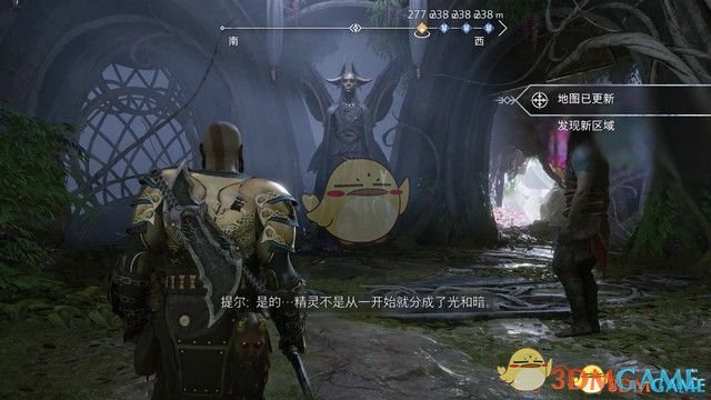 《战神5：诸神黄昏》全剧情流程全支线攻略 全收集攻略全boss打法