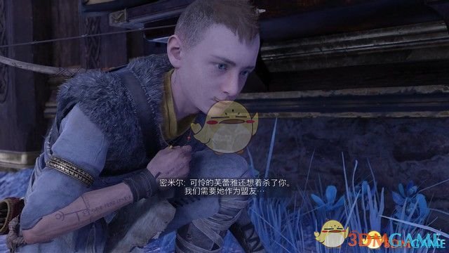 《战神5：诸神黄昏》全剧情流程全支线攻略 全收集攻略全boss打法