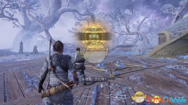 《战神5：诸神黄昏》全剧情流程全支线攻略 全收集攻略全boss打法