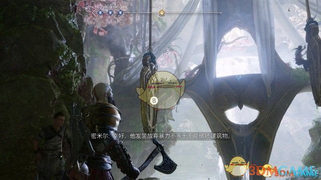 《战神5：诸神黄昏》全剧情流程全支线攻略 全收集攻略全boss打法