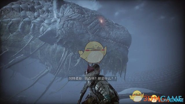《战神5：诸神黄昏》全剧情流程全支线攻略 全收集攻略全boss打法