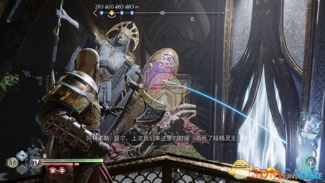 《战神5：诸神黄昏》全剧情流程全支线攻略 全收集攻略全boss打法