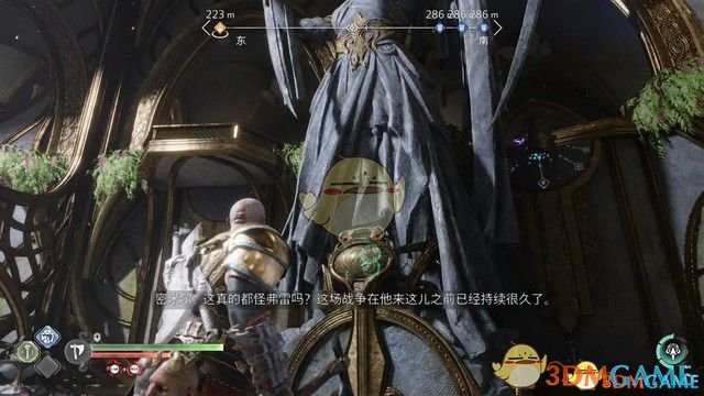 《战神5：诸神黄昏》全剧情流程全支线攻略 全收集攻略全boss打法