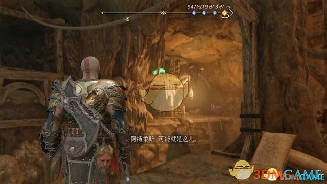 《战神5：诸神黄昏》全剧情流程全支线攻略 全收集攻略全boss打法