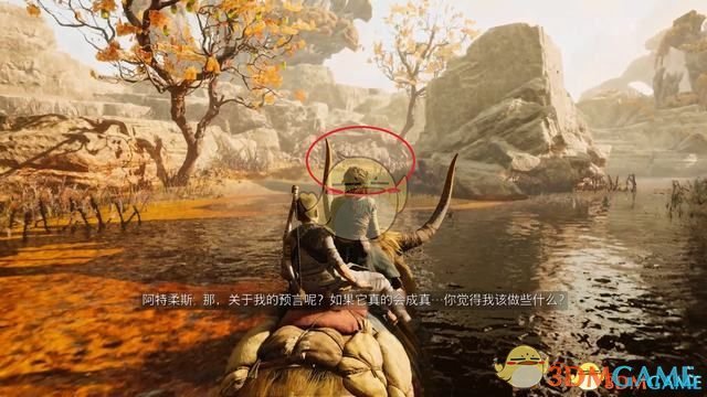 《战神5：诸神黄昏》全剧情流程全支线攻略 全收集攻略全boss打法