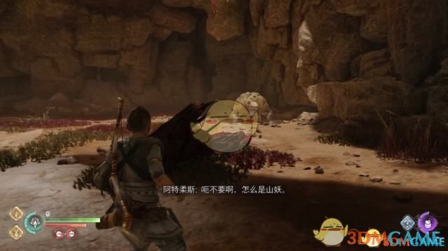 《战神5：诸神黄昏》全剧情流程全支线攻略 全收集攻略全boss打法