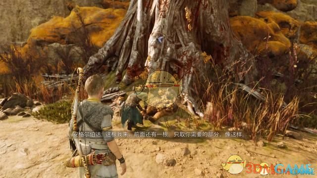 《战神5：诸神黄昏》全剧情流程全支线攻略 全收集攻略全boss打法