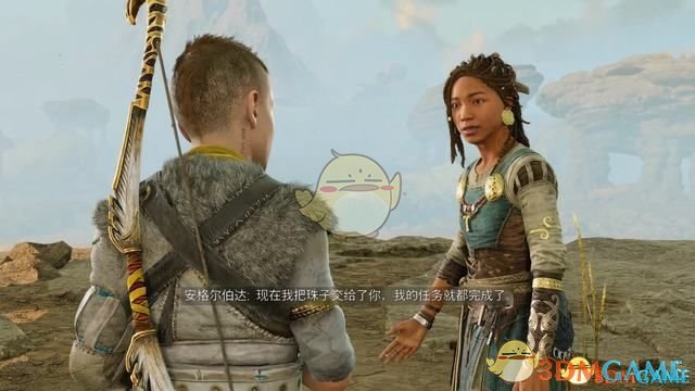 《战神5：诸神黄昏》全剧情流程全支线攻略 全收集攻略全boss打法