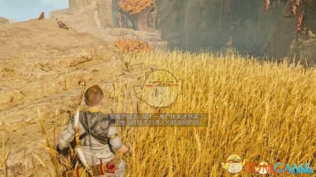 《战神5：诸神黄昏》全剧情流程全支线攻略 全收集攻略全boss打法