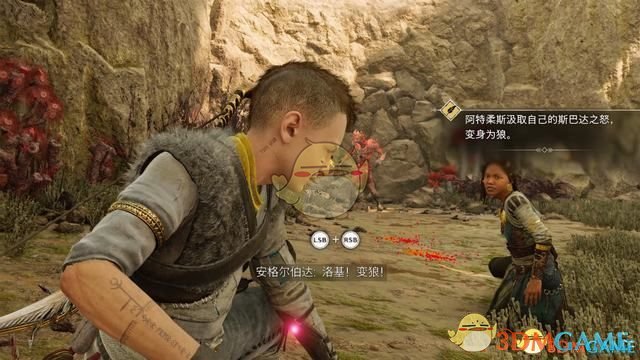 《战神5：诸神黄昏》全剧情流程全支线攻略 全收集攻略全boss打法