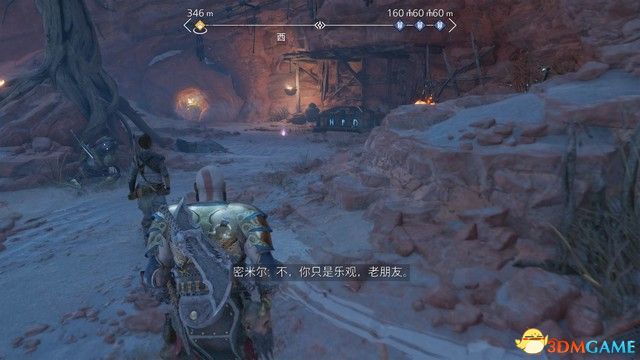 《战神5：诸神黄昏》全剧情流程全支线攻略 全收集攻略全boss打法