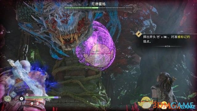 《战神5：诸神黄昏》全剧情流程全支线攻略 全收集攻略全boss打法